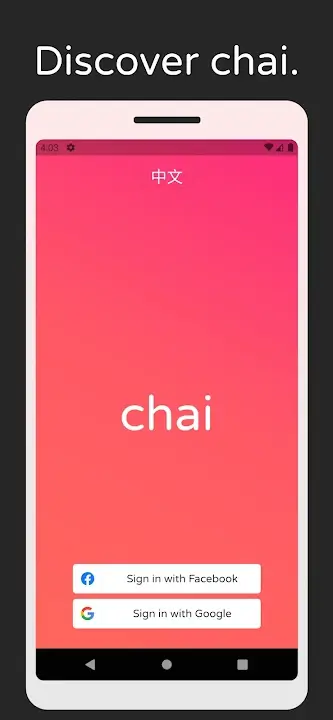 Chai MOD APK GETMODSAPK